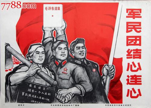 制作中国光大银行存款证明